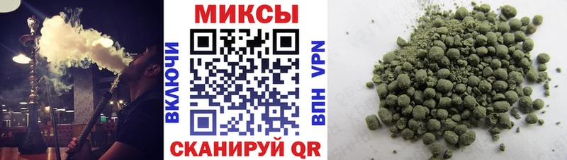купить закладку  Короча  kraken ТОР  БУТИРАТ BDO 33% 