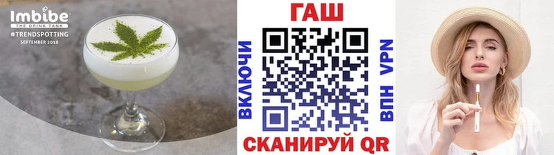 kraken ссылки  Короча  Cannafood конопля  где найти  