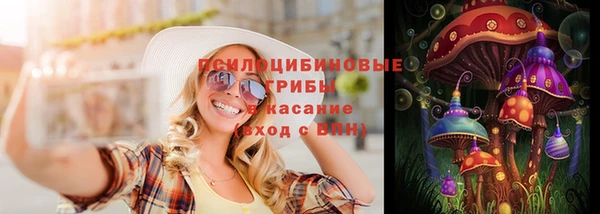 круглые Бугульма