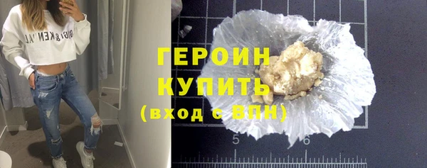 прущая мука Бородино