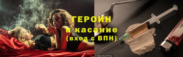 круглые Бугульма