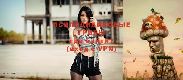 мефедрон мука Бронницы
