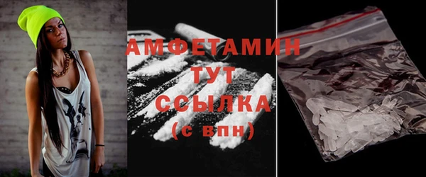 круглые Бугульма