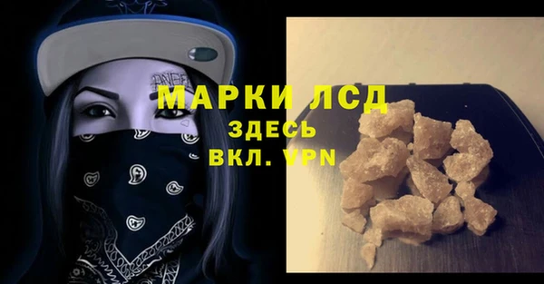 круглые Бугульма
