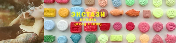 прущая мука Бородино