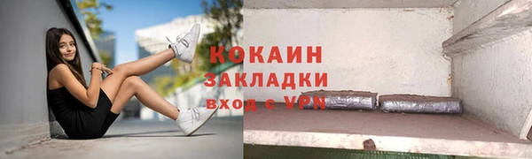 круглые Бугульма