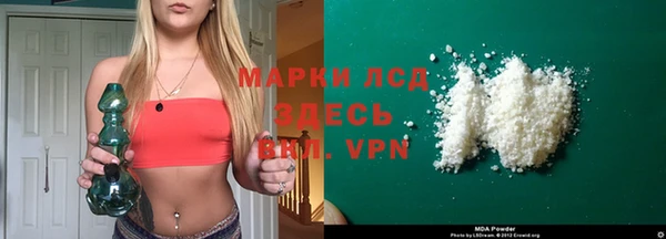 круглые Бугульма