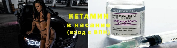 круглые Бугульма