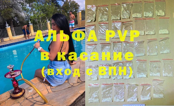 прущая мука Бородино