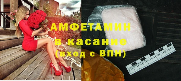 круглые Бугульма