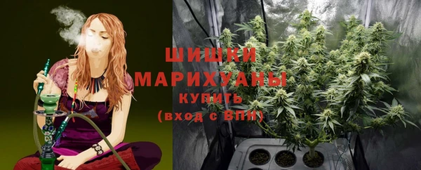 круглые Бугульма