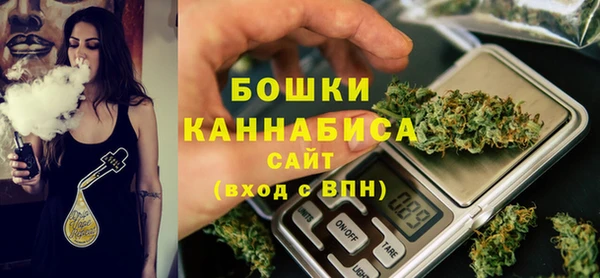 круглые Бугульма