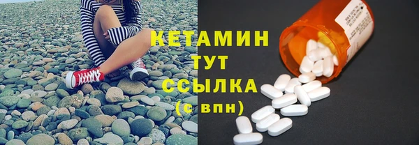 прущая мука Бородино