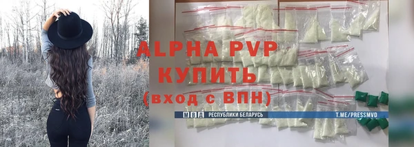 прущая мука Бородино