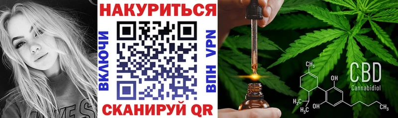 наркота  Короча  гидра как зайти  Конопля Ganja 